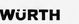Wurth partner logo